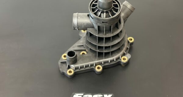 RS-4208 – Thermostat housing