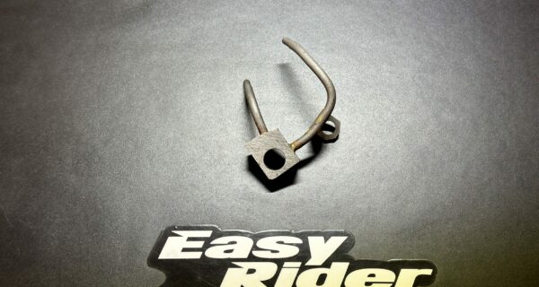 RS-4420 – OIL NOZZLE