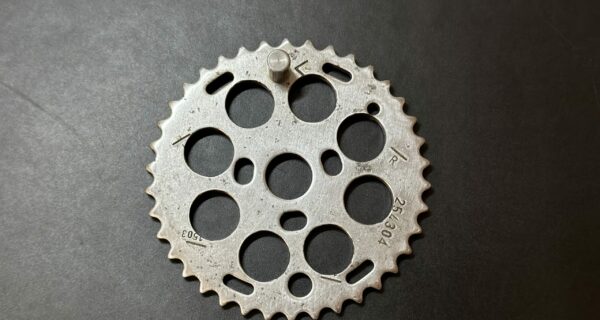 RS-4221 – Top chain